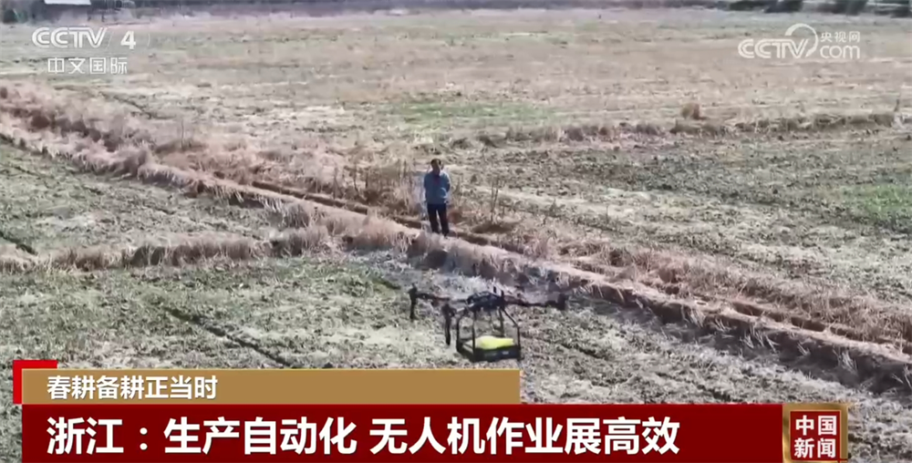 自动化、智能化、数字化 科技赋能春耕跑出“加速度” 