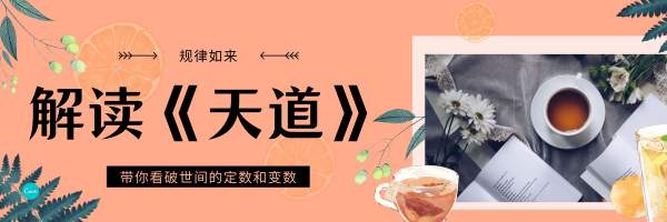 热门文章下