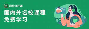 好文推荐下