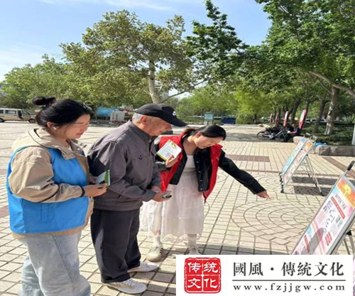 山东临清市先锋路街道：反邪宣传进社区   共建和谐家园