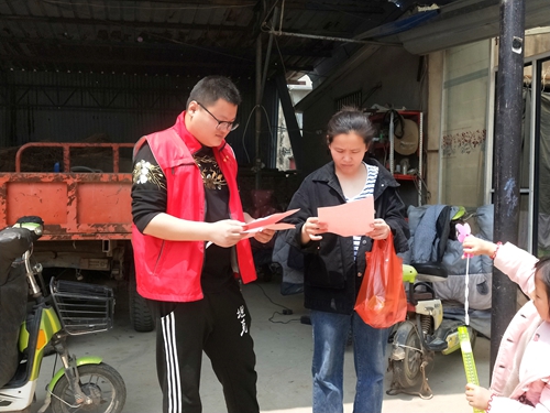 微信图片_20250407101652.jpg